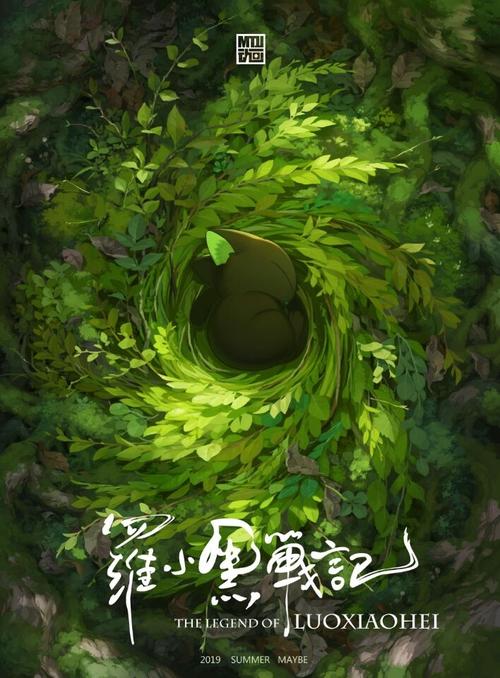 希腊护照真实样板